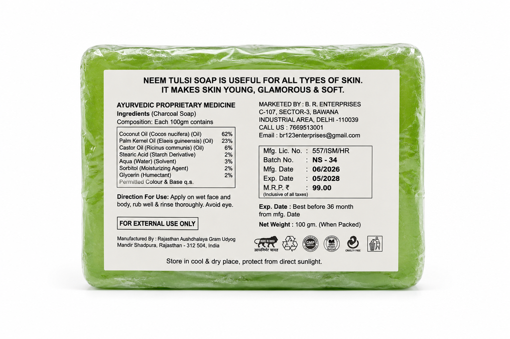 NEEM TULSI SOAP
