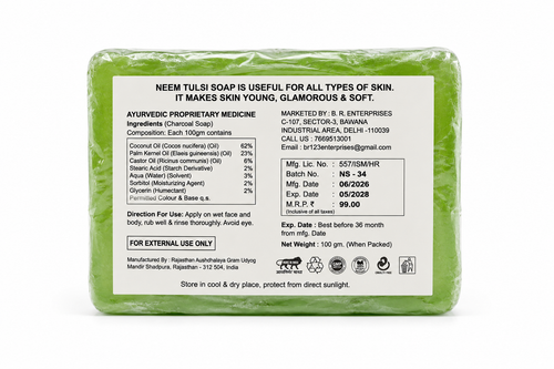 NEEM TULSI SOAP