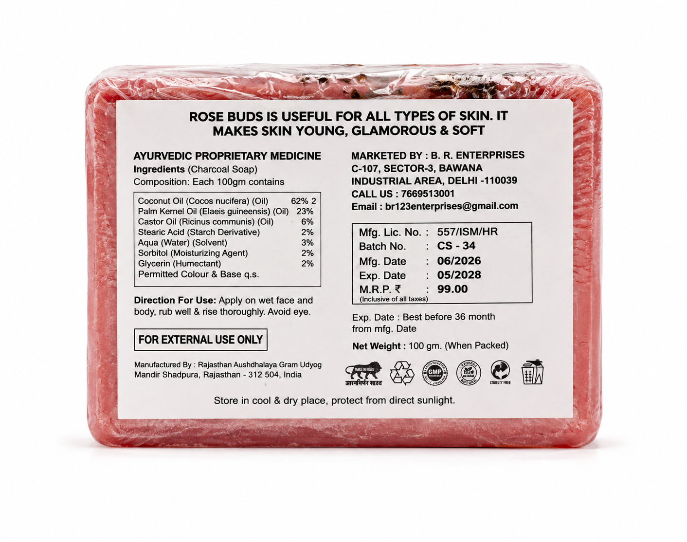 ROSE HANDMADE BATH SOAP